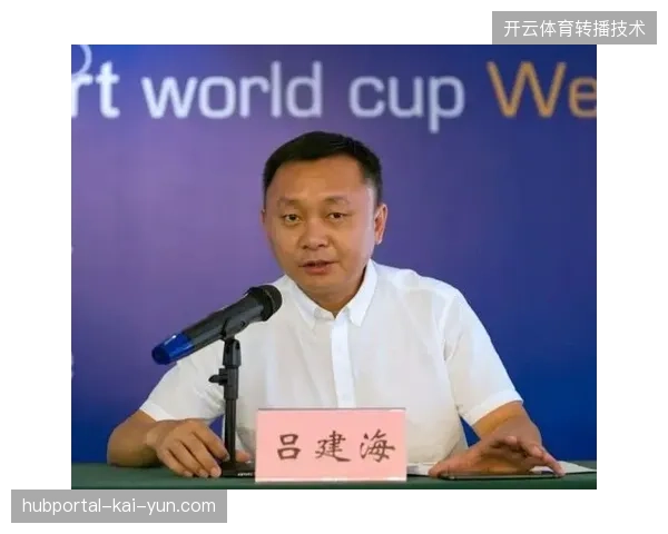 世界杯赛事急救网络强制对齐协议，化解了多方参与下的赛事医疗资源调度冲突